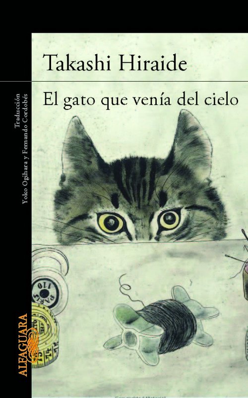 #LunesDeLibros ¿Te gustan los gatos? Este libro habla de un felino, un vecindario y la belleza cotidiana