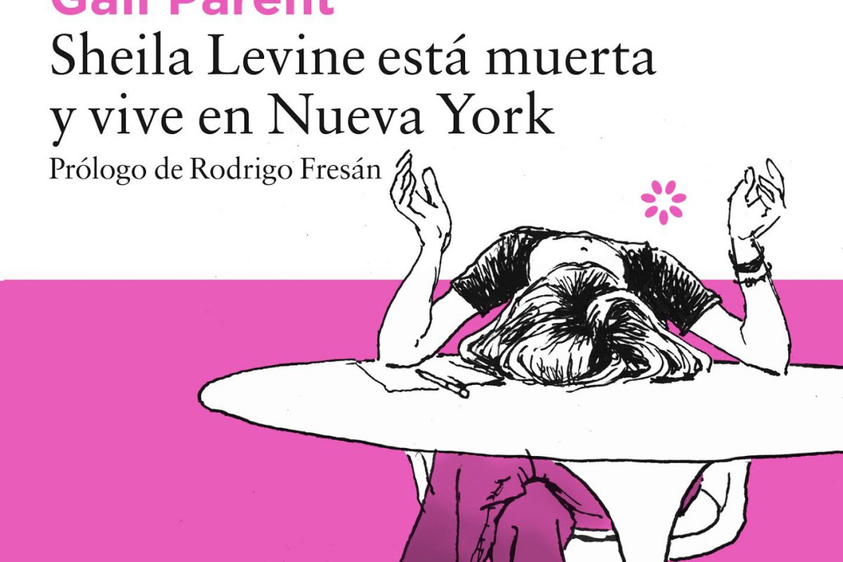 #LunesDeLibros Conoce a Sheila Levine, una soltera sin suerte en el amor
